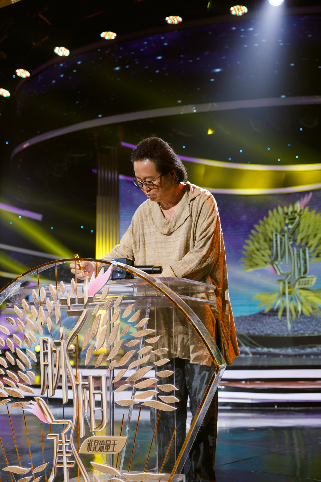 艺脉相承 i 陈小奇:"涛声依旧"的坚守