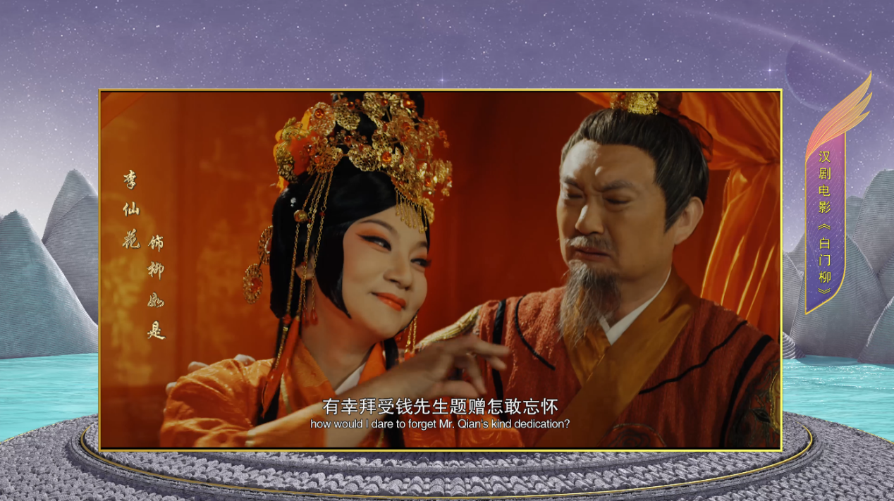 戏剧电影定格永恒的艺术